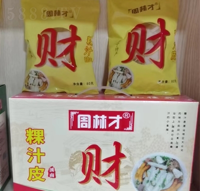 ���ֲŶY�м@֭Ƥ����ʳƷ�Y��