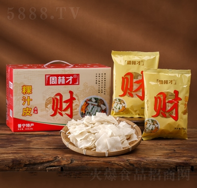 ���ֲŶY�м@֭Ƥ����ʳƷ�Ռ��خa(ch��n)80�ˡ�8��