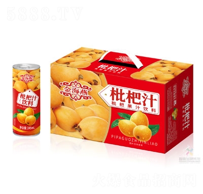 ��������֭��ϣ��䣩