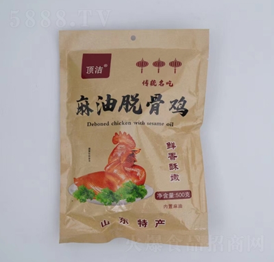 픝�����Ó���u500������Ʒ���e��ʳ