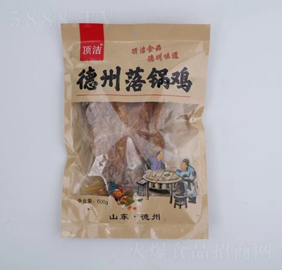 픝���������u600������Ʒ���e��ʳ