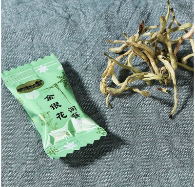 ���Z(y��)֪�ٽ��y����(r��n)�����ǹ���ʳ