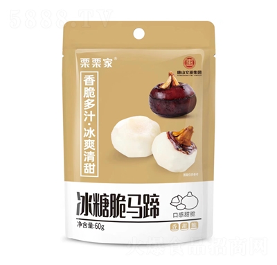 �����ұ��Ǵ��R��60�˹������T���e��ʳ