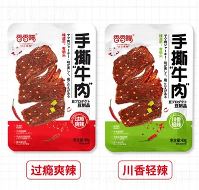 �����촨��ˬ����˺ţ��200g����Ʒ�����Ĵ��خa(ch��n)��˺ţ����ʳС��