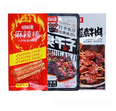 ���������l26g����������ζ������ţ�����������e��ʳ