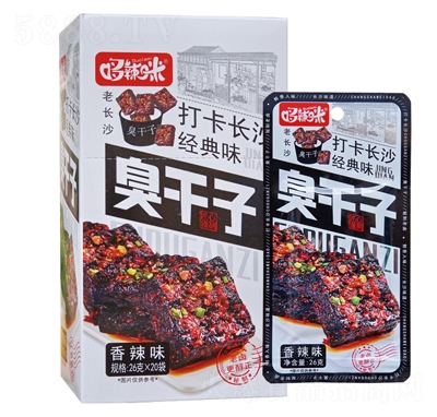 ���������l26g����������ζ���e��ʳ