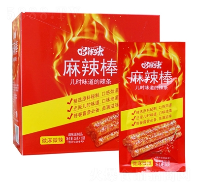 ���������l26g���������e��ʳ