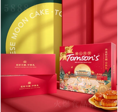 ���Ļ����A��Y��520g