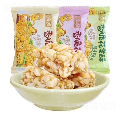 ��׃����໨����21g���ζ���ֻ�������ʳ���c