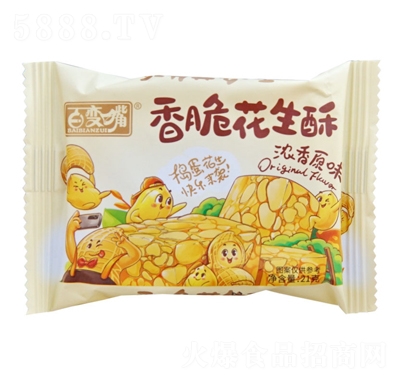 ��׃����໨����21g����ԭζ���ֻ�������ʳ���c(di��n)