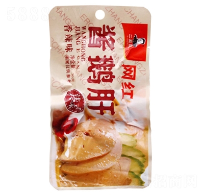 ���S�L�u�Z��30������ζ��ʽ�Z���uζ��ʳ��ʳ