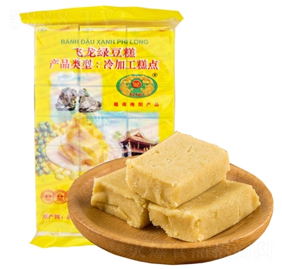 �w���G����310g���y(t��ng)���c���e��ʳ