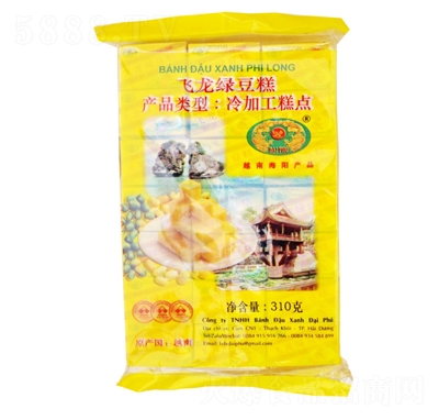 �w���G����310�˂��y(t��ng)���c���e��ʳ