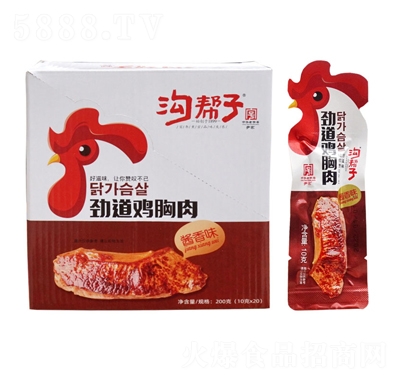 �ώ��ӄŵ��u����10g�u��ζ���b���e��ʳ