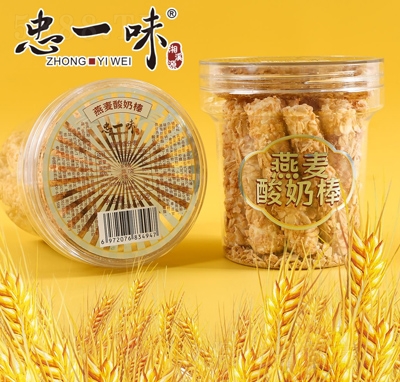 ��һζɸ��c(di��n)��ʳ����c(di��n)���������̰�