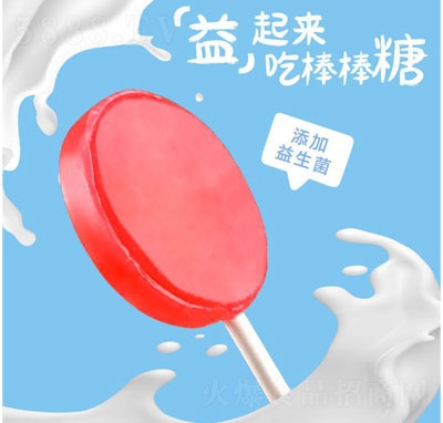 �����ֵ�ţ�������������ǃ�ͯ�ǹ���ʳ