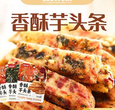 �����ֵ����^�l���e��ʳ����