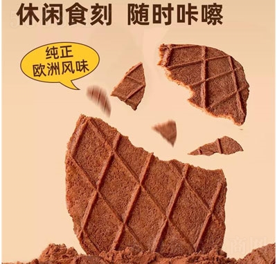 �����ֵ��ɿ������ɸ��c(di��n)��ʳ