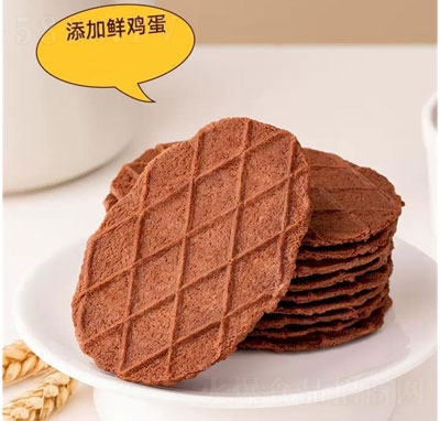 �����ֵ��ɿ����������eʳƷ