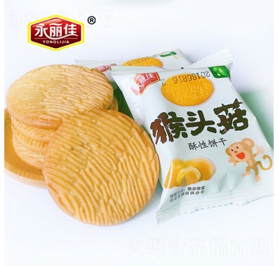 �����Ѻ��^��������