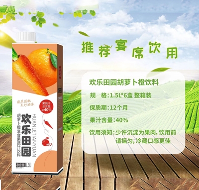 �g����@���}���ȏ�(f��)�Ϲ���֭���1.5��