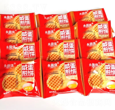 �������̵��������ɣ�����