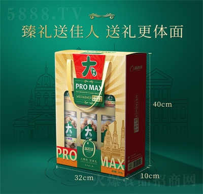 ���r(n��ng)��Թ��Y������ɽ����һ�����l(f��)���L݅ƽ�r�Y������