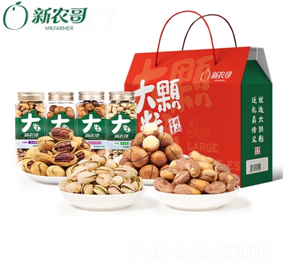 ���r(n��ng)���(ji��n)���Y��̽�H���L݅���⃞(y��u)�x����(ji��n)����ʳ