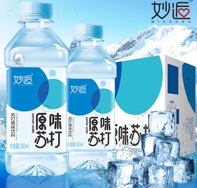 ����ԭζ�K���ζ���350����