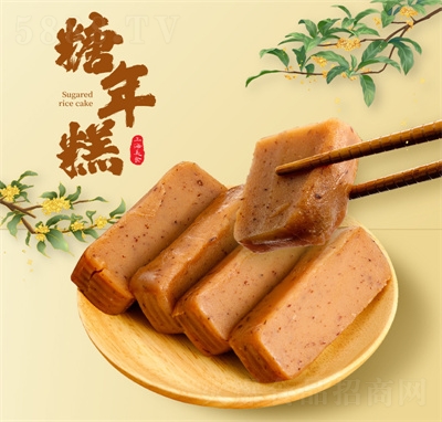 �f���S�Ϻ��خa(ch��n)���eʳƷ���������������