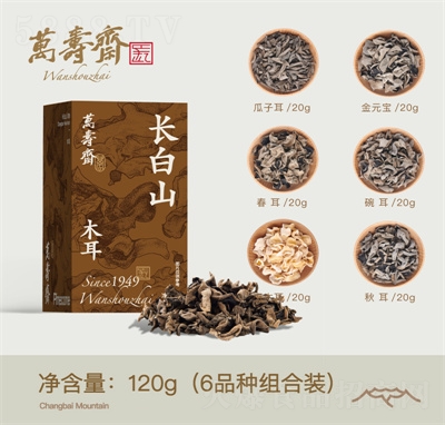 �f���S�L��ɽľ����؛�Y����ľ������|���خa(ch��n)��؛