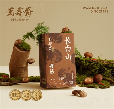 �f���S�L��ɽ�㹽��؛�Y�Ж|���خa(ch��n)ɽ؛Ģ����