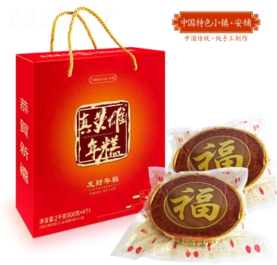 ��Ӣ�۰l(f��)ؔ���2ǧ��