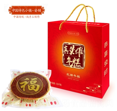 ��Ӣ�ۼt�����1.5ǧ��