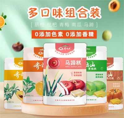 �R��ɽ���ζ������ʳ��Y���R�����÷����Ě�ȸ��Ϲϸ���ʳ