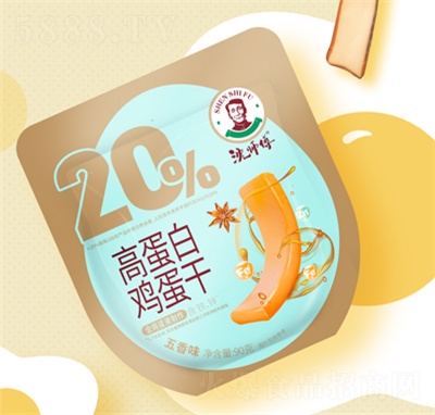 �����u����90g�Ĵ��خa(ch��n)���eʳƷ����ζ