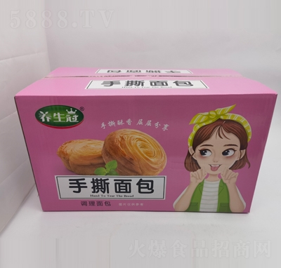 �B(y��ng)������˺����{(di��o)�������