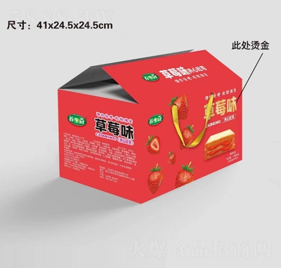 �B(y��ng)���ڲ�ݮζ�A����˾�{(di��o)��������b