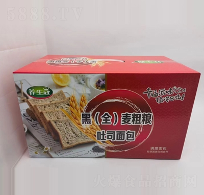 �B(y��ng)���ںڣ�ȫ�����ּZ��˾����{(di��o)��������b