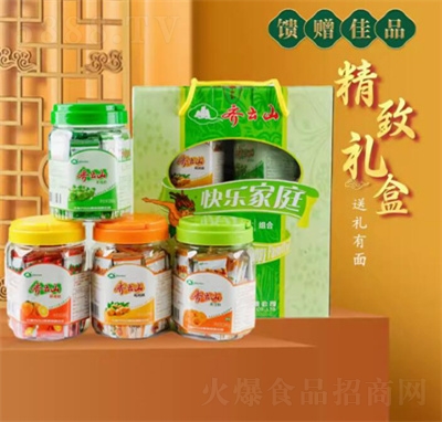 �R��ɽ1040g�옷��ͥ������ʳ��Y���ͶY