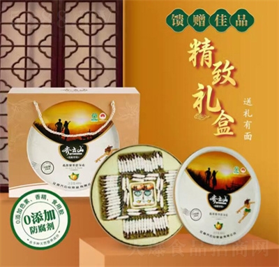 �R��ɽ���ᗗ��618g��ʳ��Y��