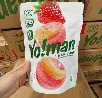 ����ζ���ɲ�ݮ������30g���e��ʳ