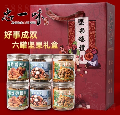 ��һζ�Թ���؛��ʳ��Y�Y��ʳƷ����