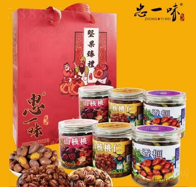 ��һζ�Թ���؛��ʳ��Y�Y����鼺�����