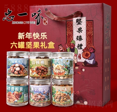 ��һζ�Թ���؛��ʳ��Y�Y������옷