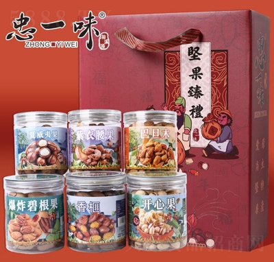 ��һζ�Թ���؛��ʳ��Y�Y�������̸���