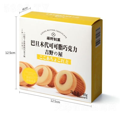 ��Ұ��Ǒ48g�͵�ľ����ɸ��c���e��ʳ