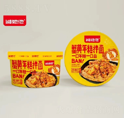 ����������ʳƷз�S������