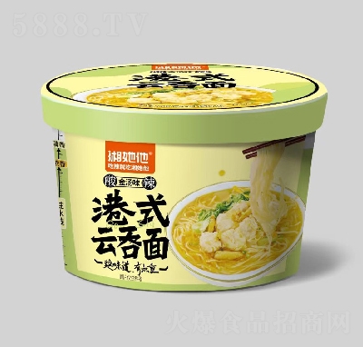 ����������ʳƷ��ʽ������