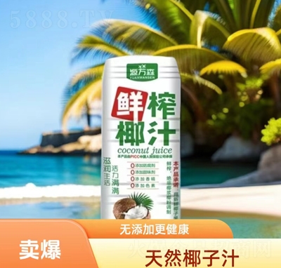 Դ�fɭ�rեҬ֭���